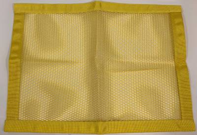 18"x24" Mesh Window Net - Yellow